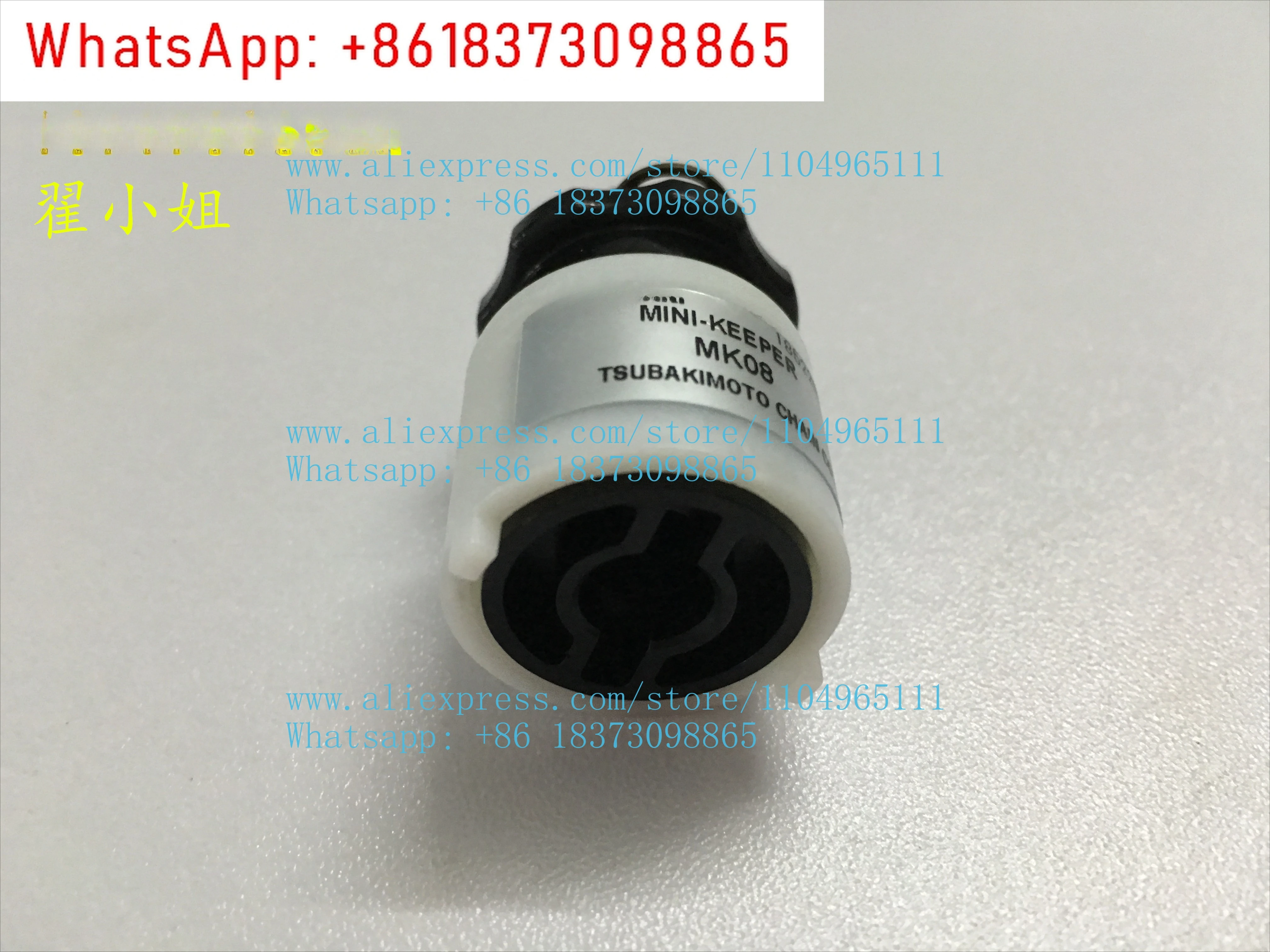 MK08MK10MK12 Mini H… - image