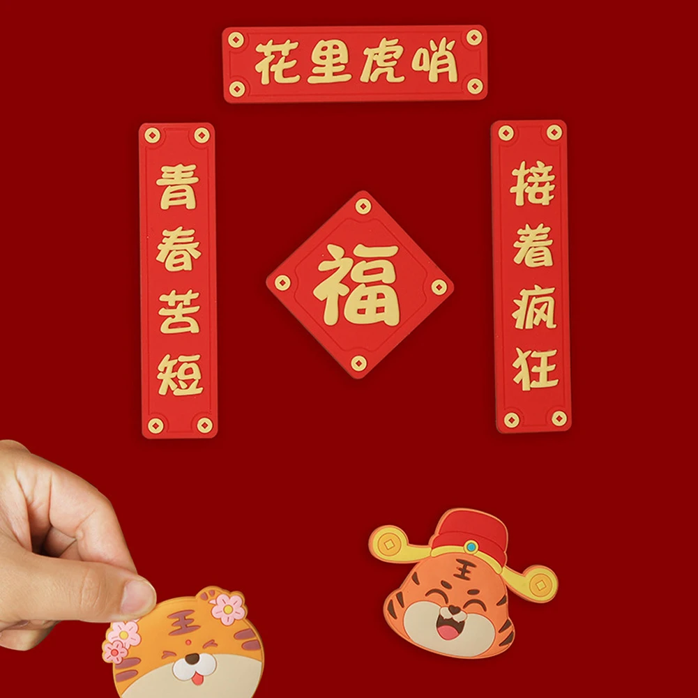 2022 New Year Decoration Kit Chinese Couplets Fu Character Paper Window Stickers Paper Tube Spring Festival Home Decor