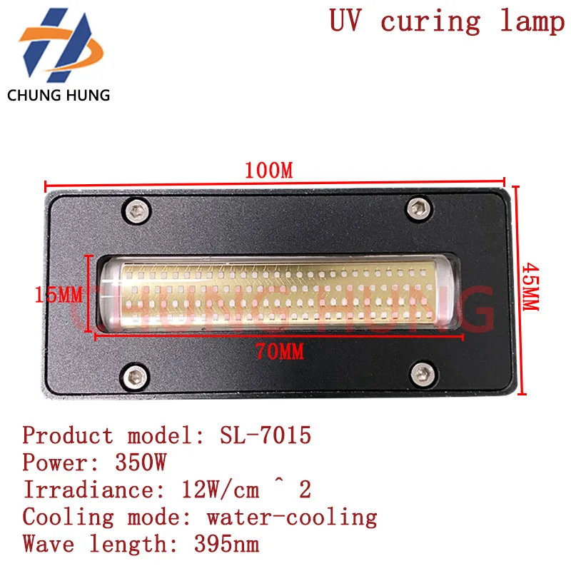 LED UV curing lamp UV flatbed printer inkjet printer high-power water-cooled UV curing lamp 7015 water-cooled complete set