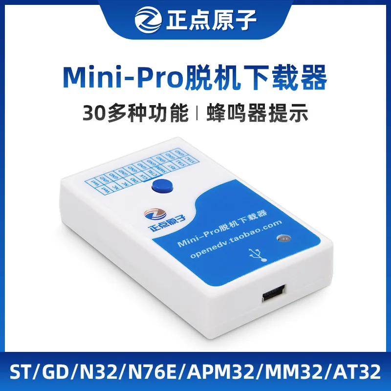 

Mini-Pro Offline Downloader STM32 STM8 GD32 Chip Offline Programmer Programming