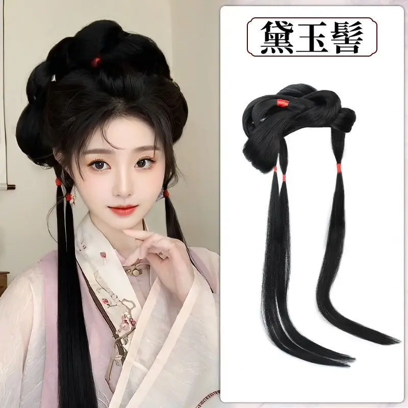 

Chinese Ancient Hanfu Pre-Styled All-in-One Wig | Lin Daiyu Cosplay Wig Bun Hairpiece for Women Costume Performance