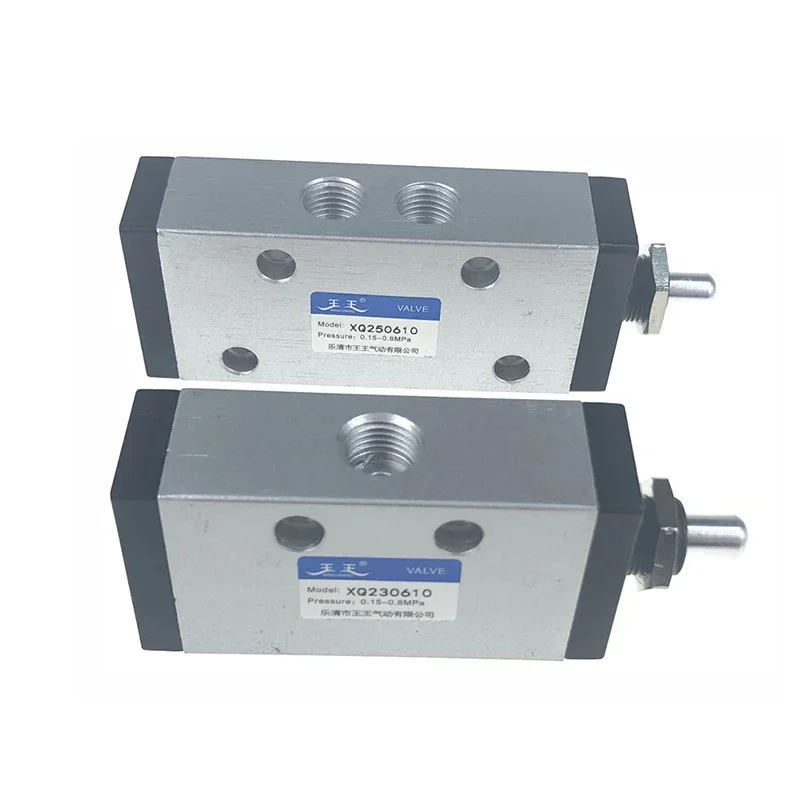 Top Lever Valve Mechanical Valve XQ230610 XQ250610 XQ230410 XQ250410