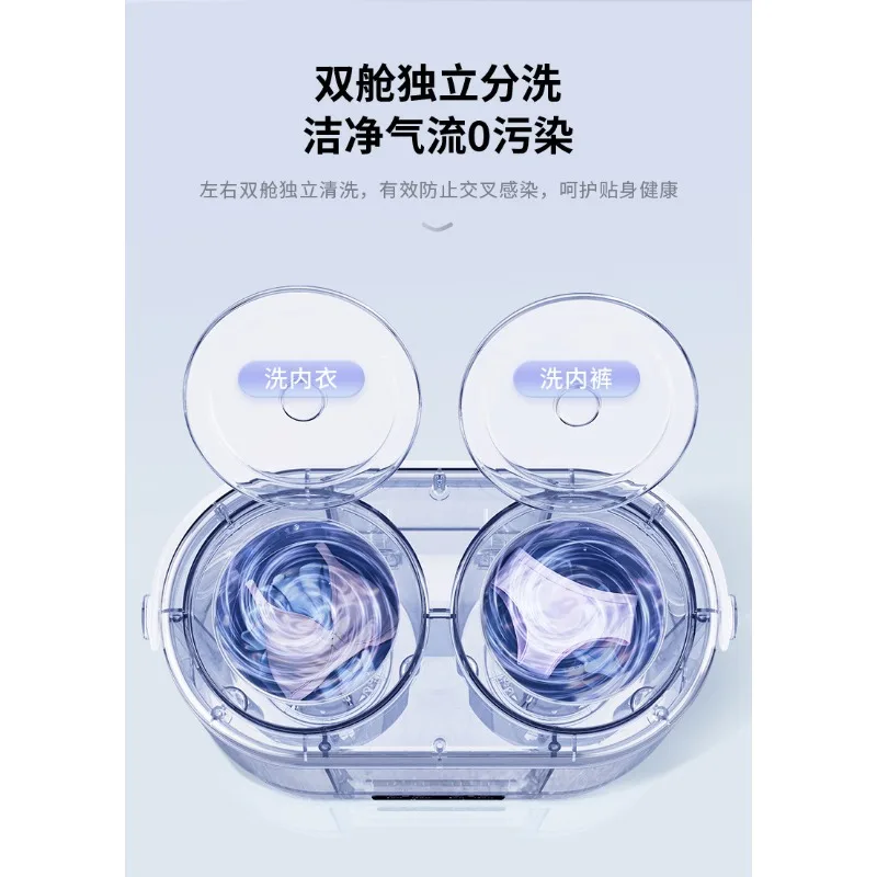 double bucket washing machine, small household underwear and socks, mini washing machine in subdivided dormitory view 4