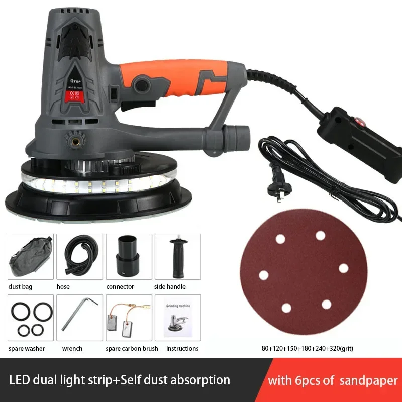 Power Wall Sanding Tools 1250W Wall Grinder Dust-free Wall Sander Portable Putty Grinding Machine 180mm Electric Drywall Sander