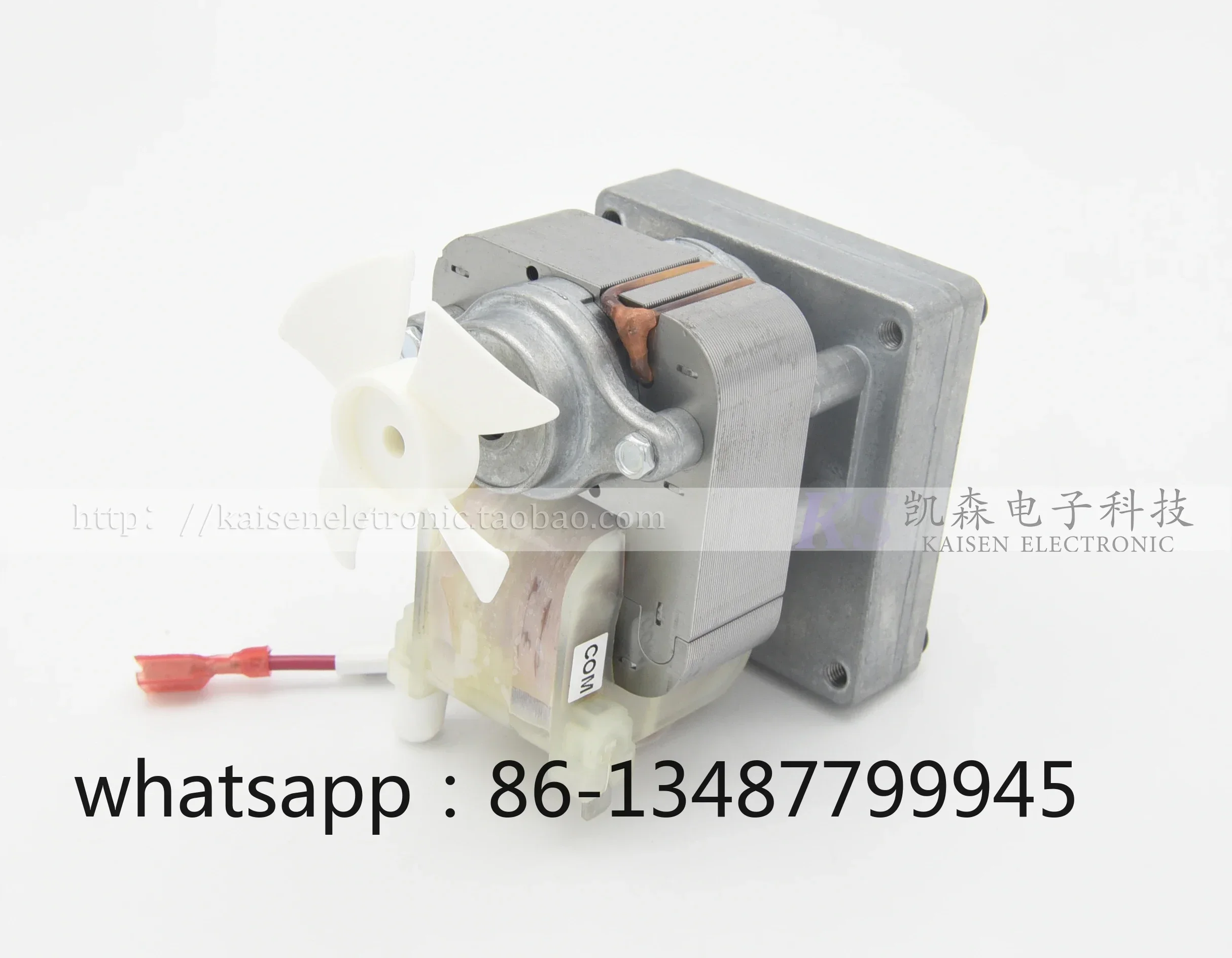 

1 Antunes Roundup Vertical Baking Package B3715UI-095 Chain Motor