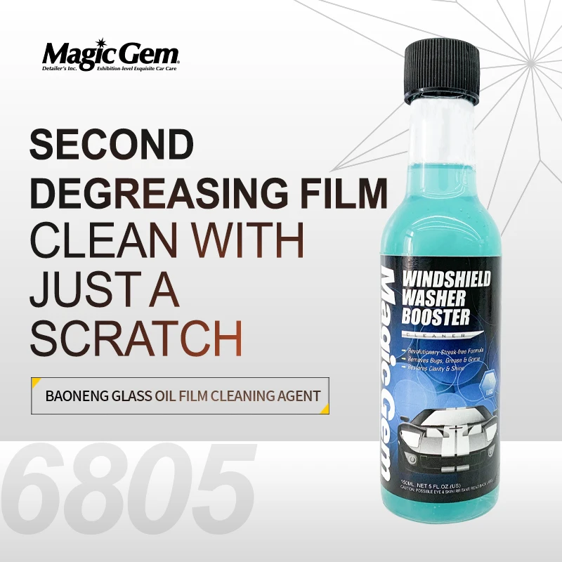 Magic Gem G6805 Car Windscreen Oil Film Remover Glass Cleaner Glass water for removing glass oil and everyday stains.