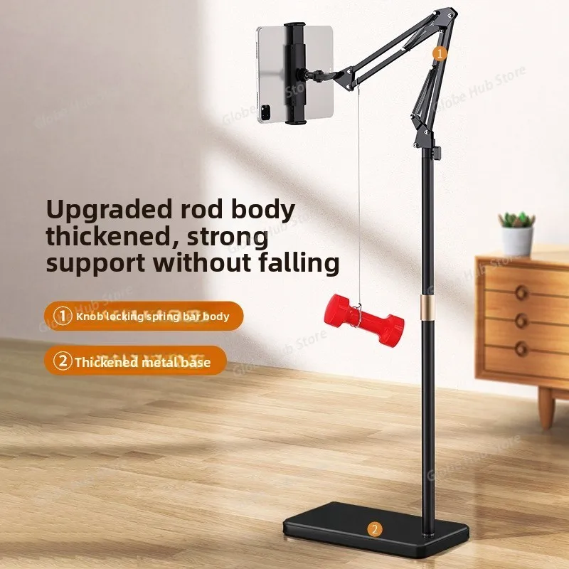 

Mobile Phone Stand, Bedside Mobile Phone Stand, Pad Flat Support Frame, Cantilever Stand