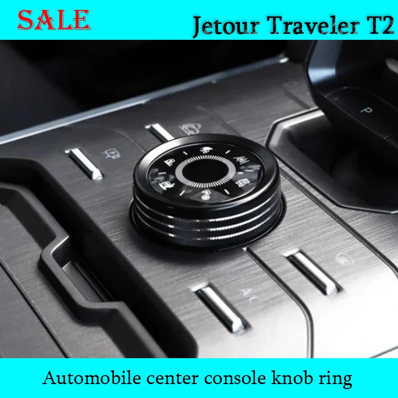 Fit for JETOUR Traveler T2 2023-2024Car Center Console Knob Ring Air Outlet Adjustment Knob Ring Decorative Car Decorative Parts