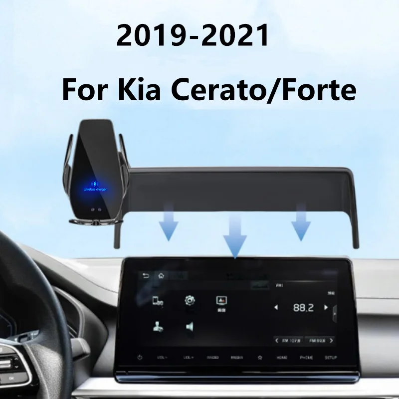 

For 2019-2021 KIA K3 Cerato Forte Car Screen Phone Holder Wireless Charger Navigation Modification Interior 10.25 Inch Size