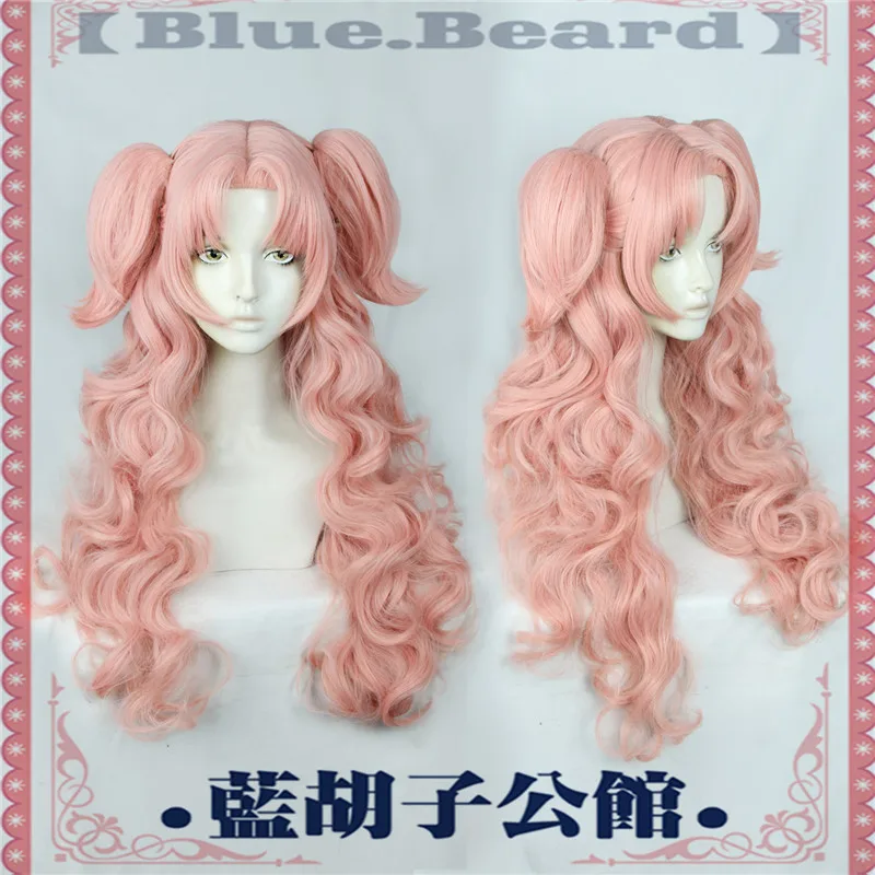 Peluca de cosplay de Anime Witch Hat Atelier Tetia, pelucas sintéticas onduladas de color rosa de 75 cm de largo para Halloween