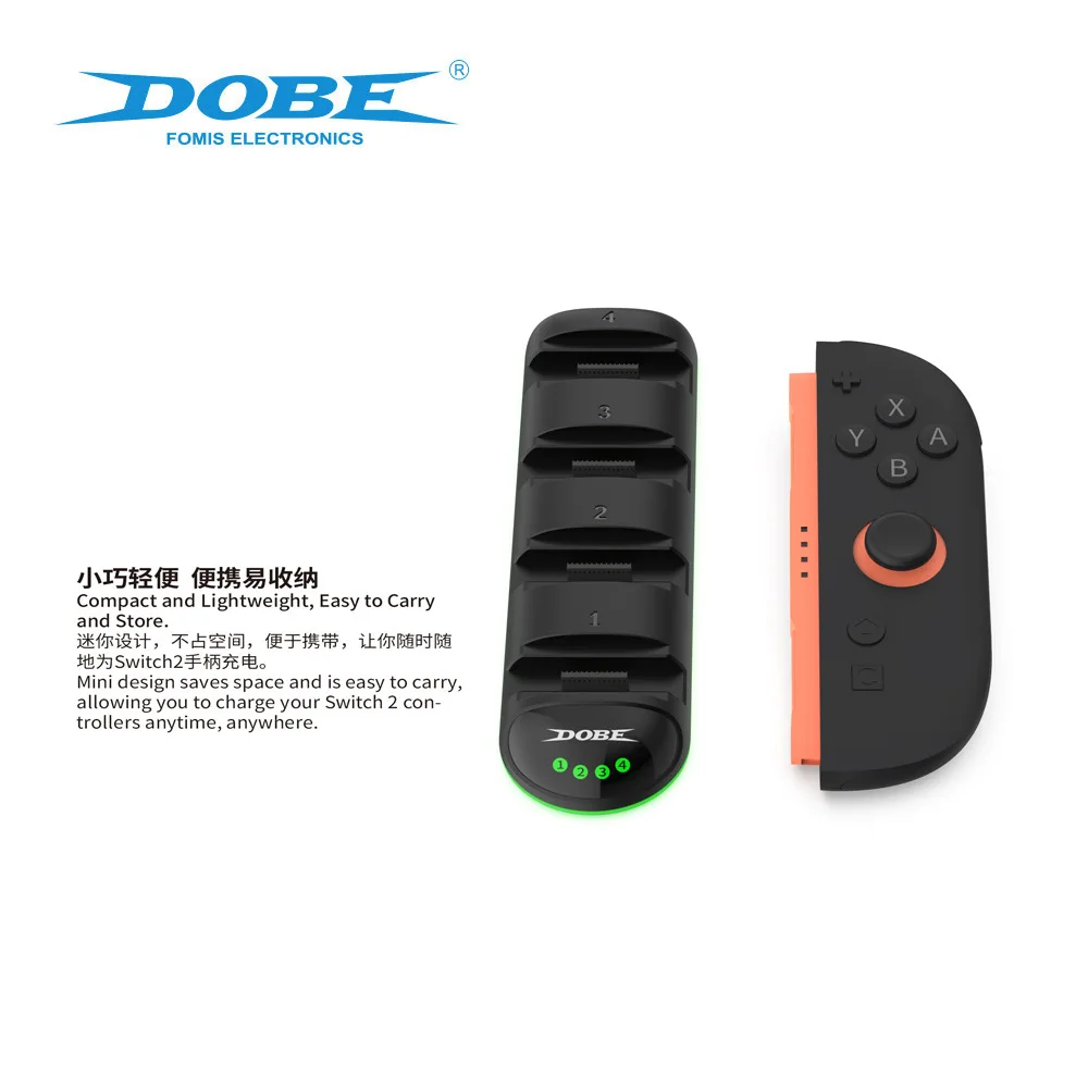 قاعدة شحن 4 في 1 لوحدات تحكم نينتندو سويتش 2 JoyCon شاحن محمول مدمج مع أضواء مؤشر LED مادة ABS