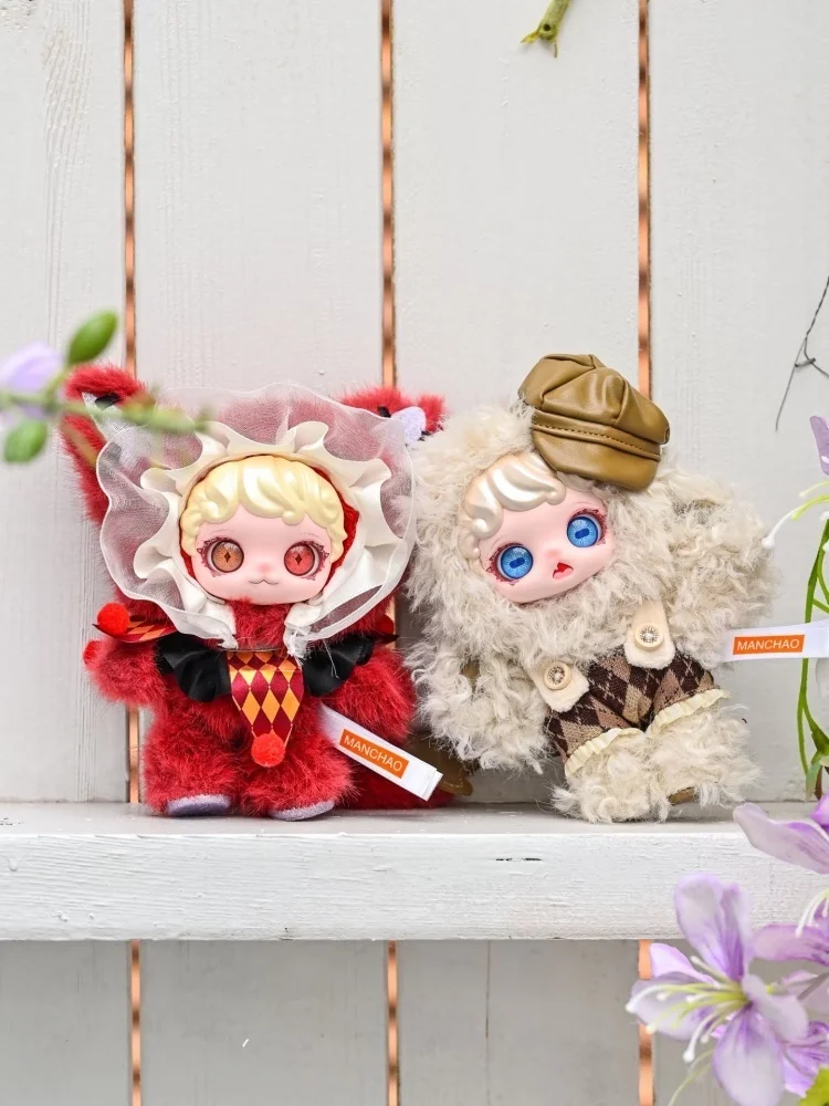 MIOCO REALM OF OBLIVION Series Blind Box Cute Doll Mystery Box Bag Pendant Anime Figures Surprise Collection Gift Trendy Toys