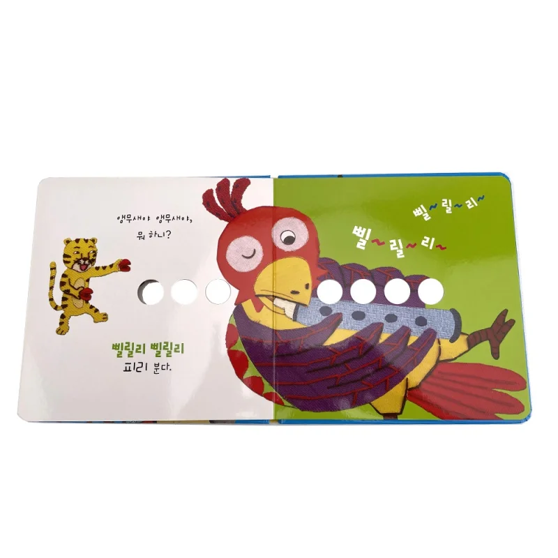 custom China factory price offset book printing service children\'s board book printing