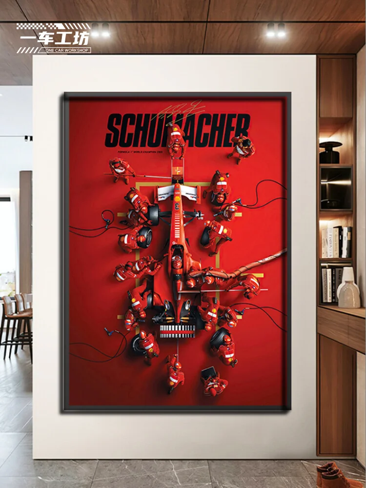 F1 racing car mural Ferrari mural living room esports room foyer children's room boy trend decoration painting