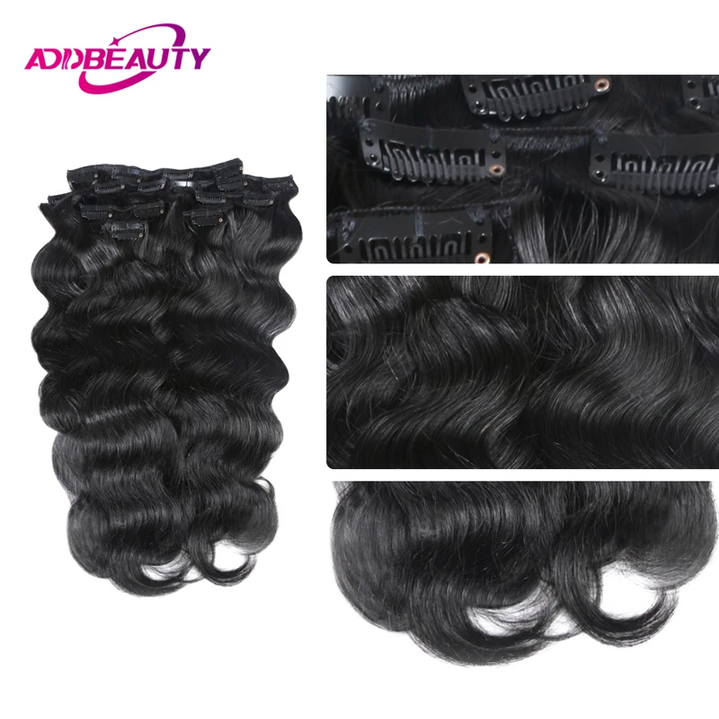 Seamless 7pcs Clip in Hair Extensions for Women Body Wave Clips in Hair Extensions Human Hair Full Head Hair Extension Natural