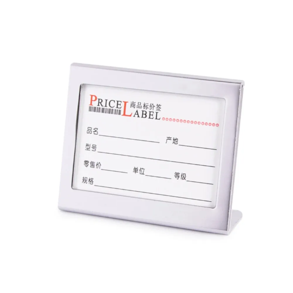 

5Pcs 6.5*5.3cm L Shape Aluminum Table Sign Price Tag Label Display Stand Price Paper Card Holder For Supermarket