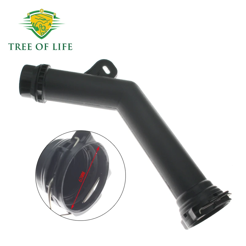 Air Filter Intercoo…