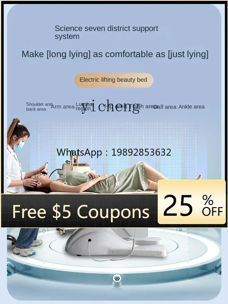 

XTC8Electric Beauty Bed Tattoo Couch Dental Multifunctional Lifting Operating Bed Medical Whole Bed