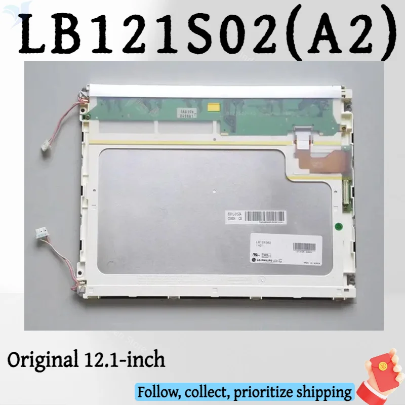 

LB121S02 (A2) LB121S03 (TD) (01) LB121S02-A2 LB121S03-TD0112.1 inch LCD panel display 800 (RGB) × 600 41 pin