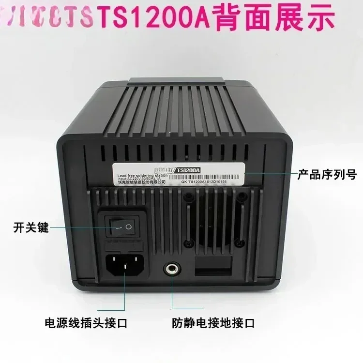 

factory price Ts1200a Smart Lead-Free Electric Welding Platform Iron120W Anti-Static Electric Soldering IronSolderingStation