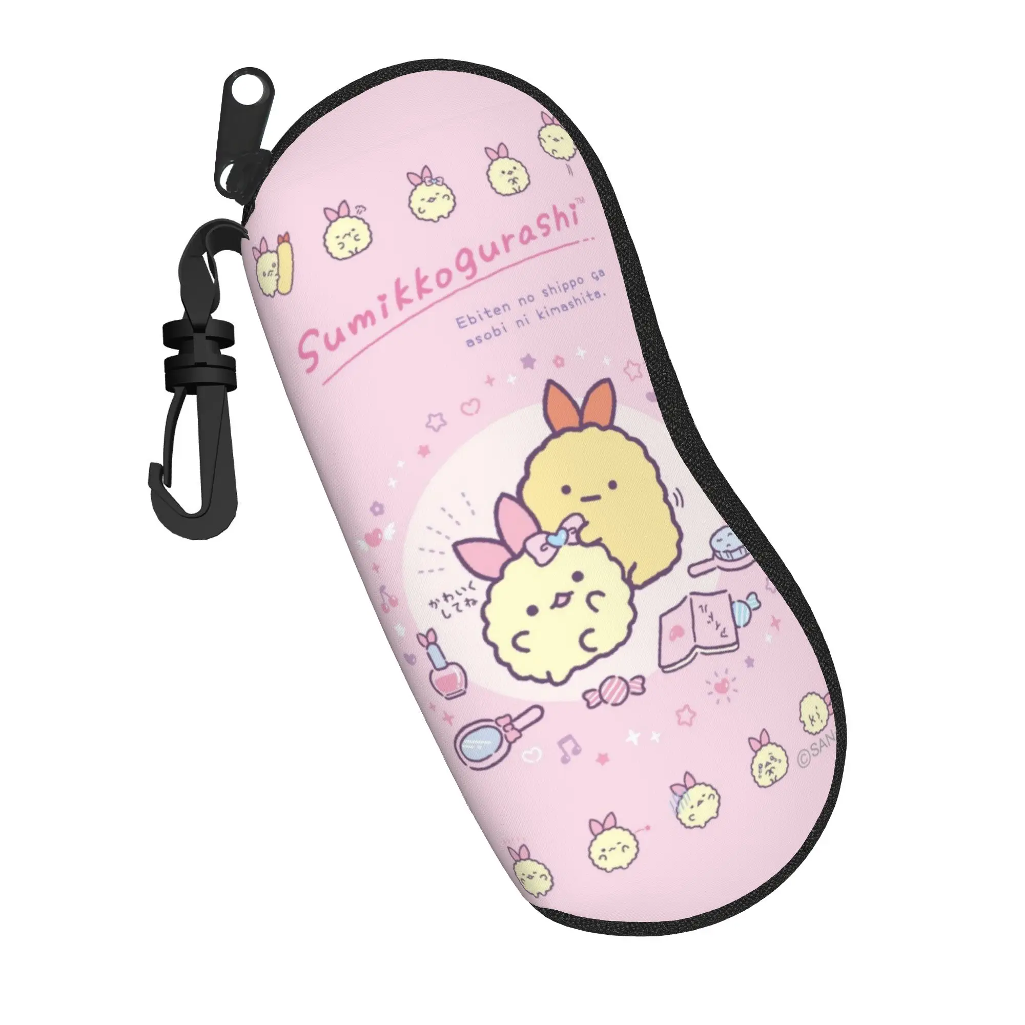 Lovely Cartoon Glasses Case Sumikko Gurashi Kawaii White Bear Accessories  Accessories Sunglasses Storage Box Eye Contacts Case