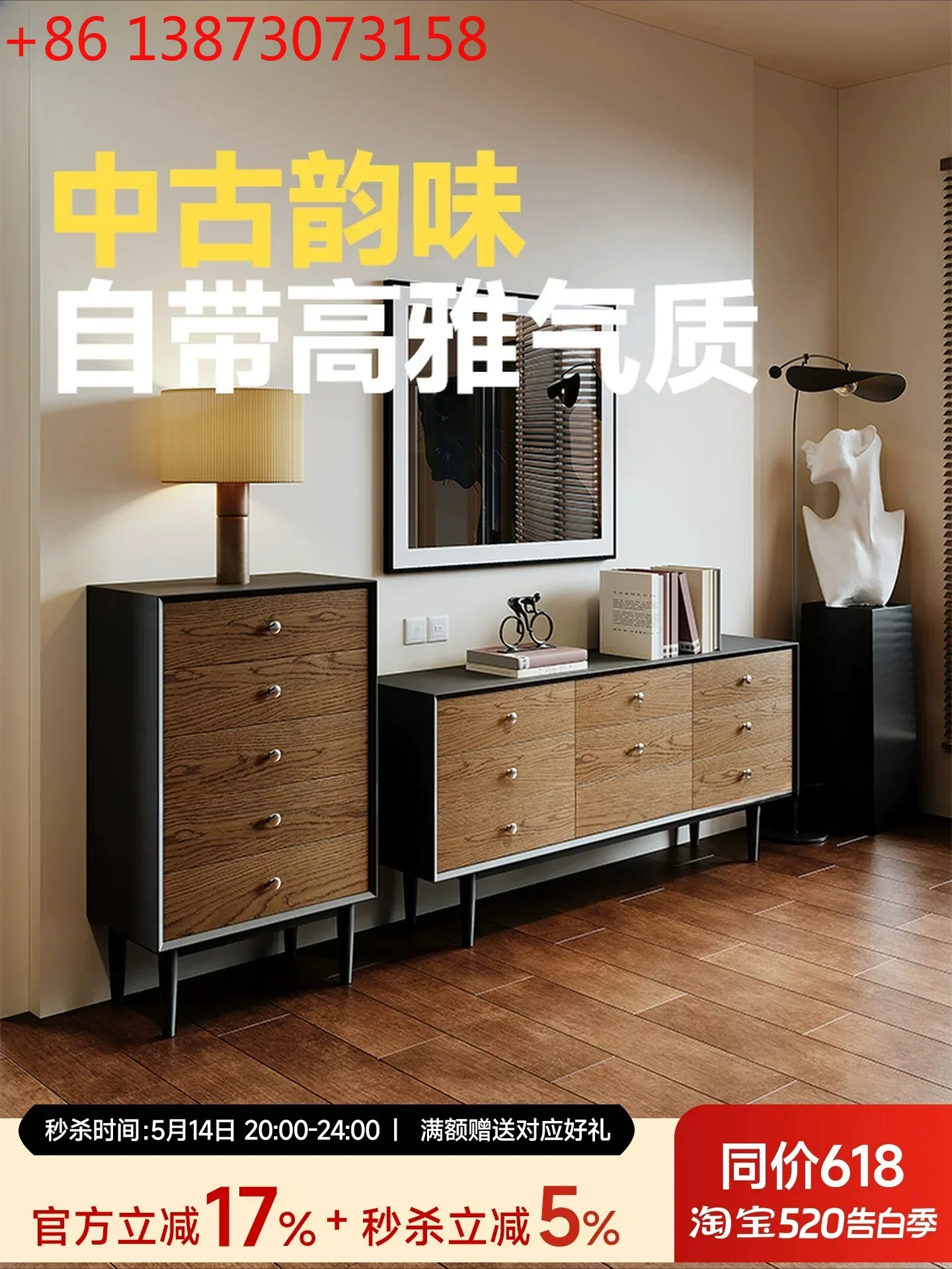 

Extreme antique style bucket cabinet living room wall locker solid wood cabinet rack 2026 new
