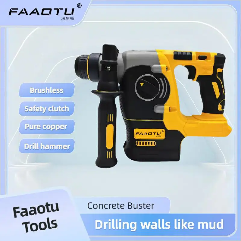 

Бесщеточный аккумуляторный перфоратор FAAOTU MAX SDS PLUS L, совместимый с батареями DW