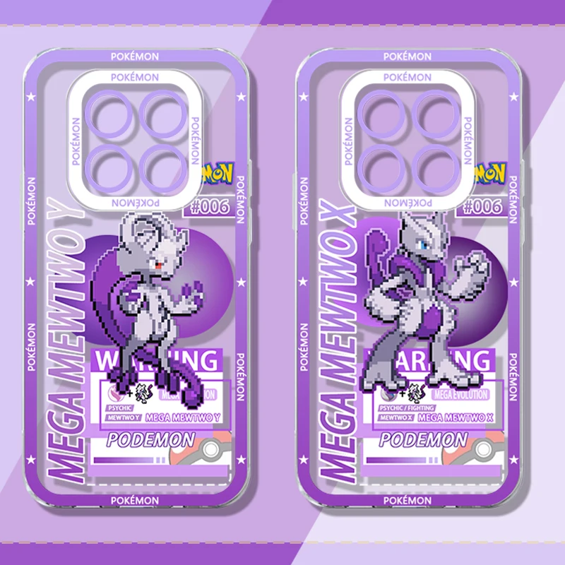 P-Pokemon Cool Case…