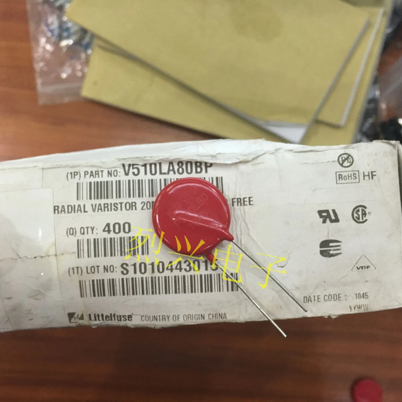 

50pcs/Varistor resistance V510LA80BP P510L80 surge absorber AC 510V DC 820V