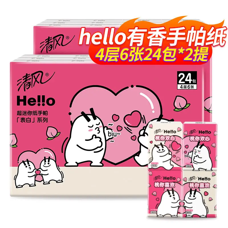 Cute Anime Handkerchief Paper Towels 4 Layers Thickened Love Print Napkins Portable Small Packs of Facial Tissues 48 Packs