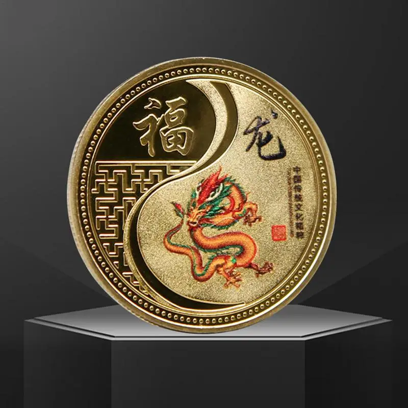 Dragon Year Of 2024 Chinese Coins Dragon Coin Collectible New Year China Mascot Souvenir Commemorative Coins