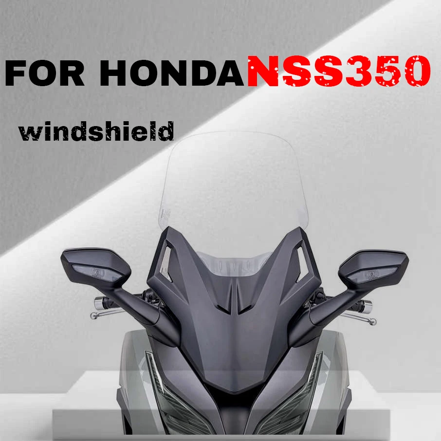 

Для Honda NSS350 Fosha 350 модифицированный с высоким лобовым стеклом переднего лобового стекла FORZA
