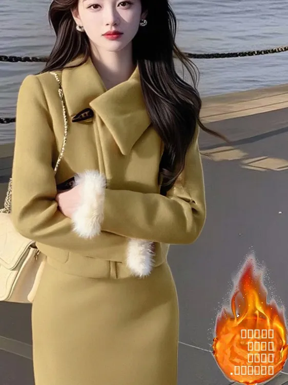 Conjunto de Saia e Casaco de Algodão Acolchoado para o Inverno, Novo, Estilo Francês, Duas Peças QY023A, Conjunto Feminino Longo