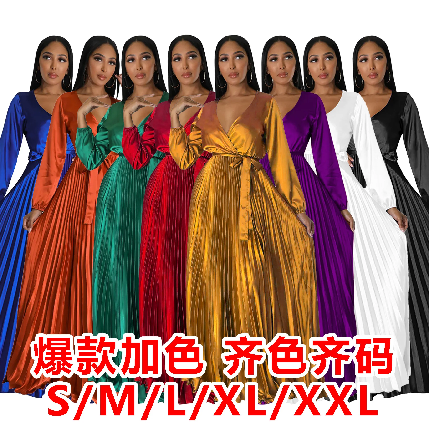 

2 шт. XL-5XL Dashiki, африканская одежда для женщин, осенняя мода, длинный рукав, v-образный вырез, полиэстер, плиссированный топ, длинная юбка, одинаковые комплекты