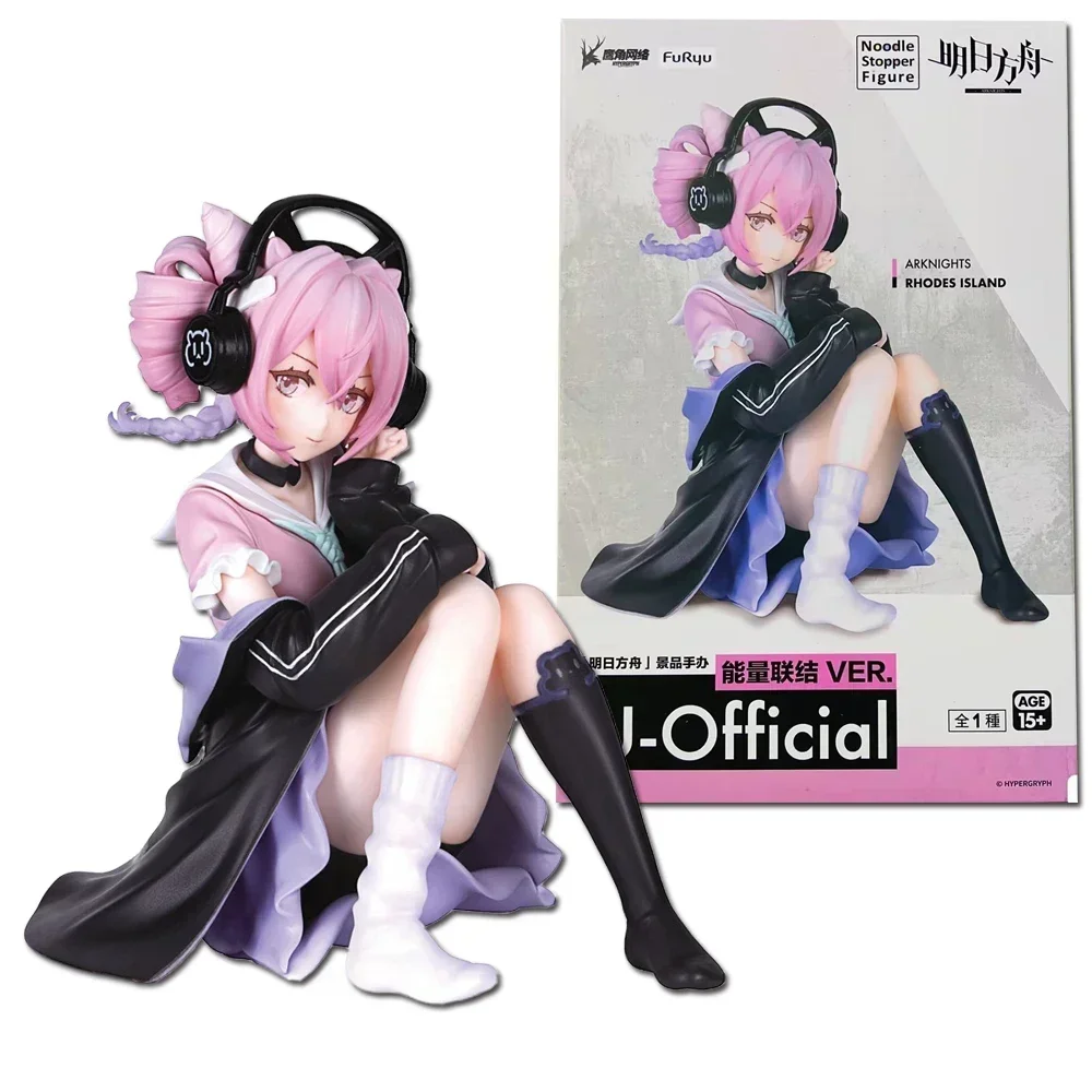 Arknights eureka Anime Figures sitting position U-official Noodle Stopper pvc model Kawaii Dolls High Quality Collection