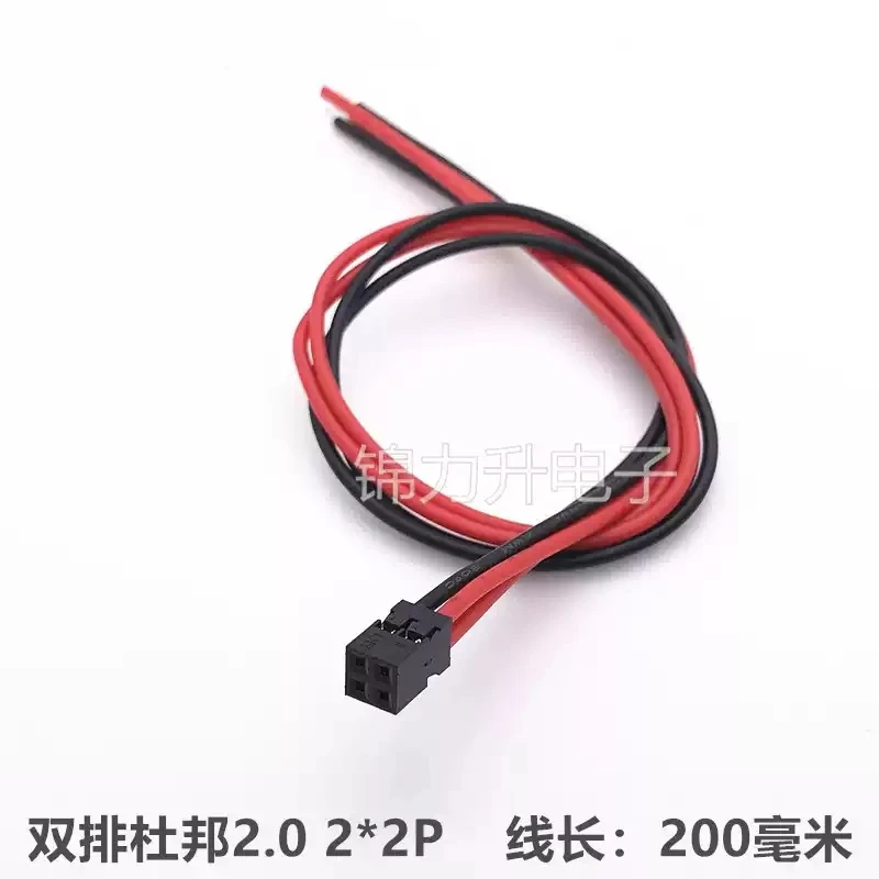 10Pcs 2.0MM Pitch Dupont Line Single/Double Row 2P 3P 4P 5P 6P 7P 8Pin Dupont Cable Connector Jumper Cable Wire 20CM