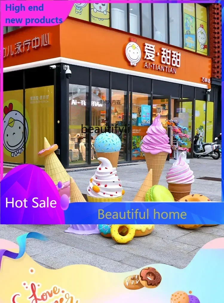 02Decorative Simulation Ice Cream Ice Cream Sculpture Model Shopping Mall Milk Tea Shop Outdoor Decoration