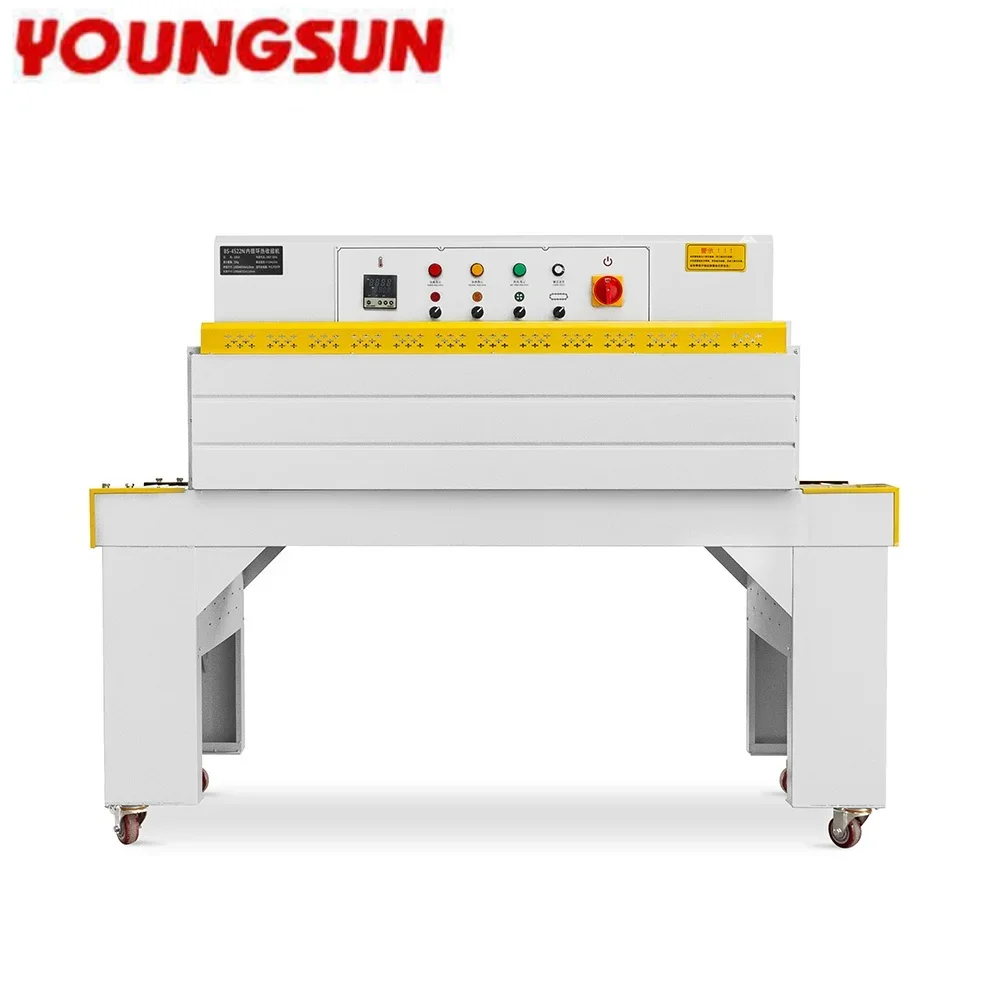 4522N Automatic Internal Circulation Heat Packing Machine Shrink Wrapping Machine for Plastic Film Bag Carton Case Packaging