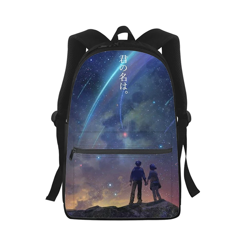 your name anime Men Women Backpack 3D Print Fashion Student School Bag Laptop Backpack Kids Travel Shoulder Bag