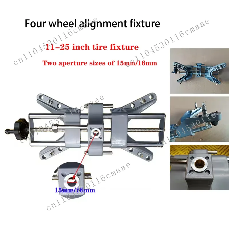 Car Four-Wheel Aligner Fixture Accessories Fits11-25