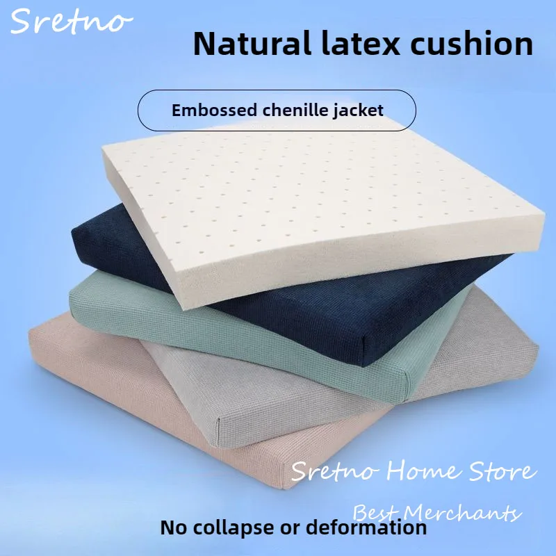 

Natural Latex Seat Cushions Office Sedentary Seat Cushions Classroom Chair Car Cushion Home Decorations Floor Cushion cojines