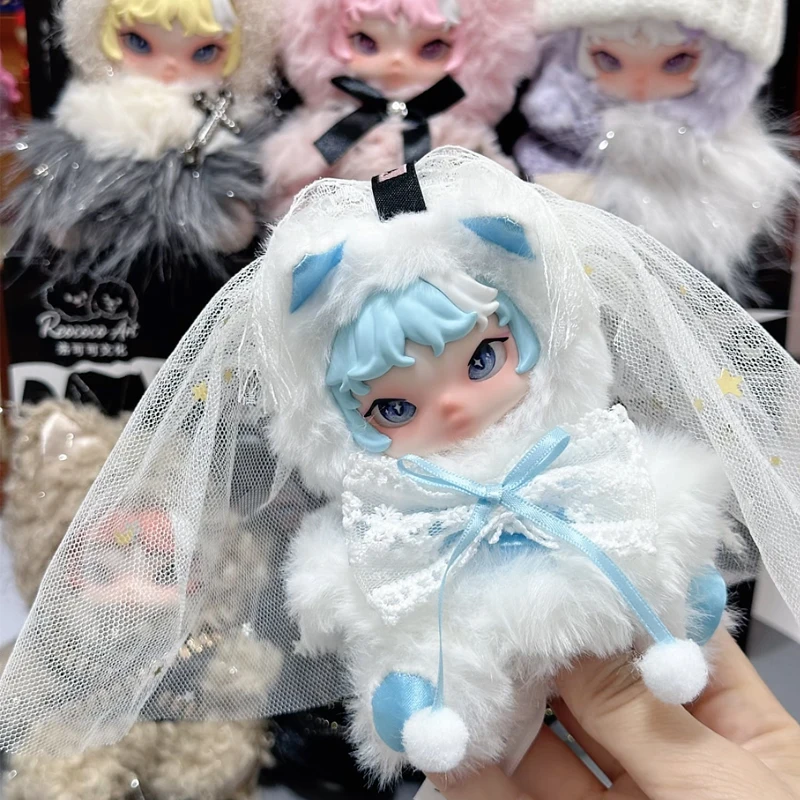 

Ziva Illusory Veil Corridor Series Blind Box Cute Trendy Doll Mystery Pendants Toy Collection Surprise Valentine's Day Present