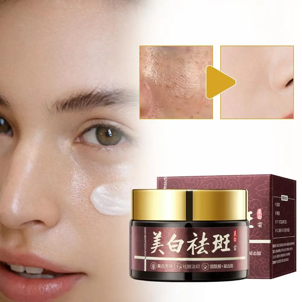 Whitening Cream All-in-One Freckle Treatment Cream Anti-Aging Hydration Whitening Revitalizing Cream For Even Skin Tone