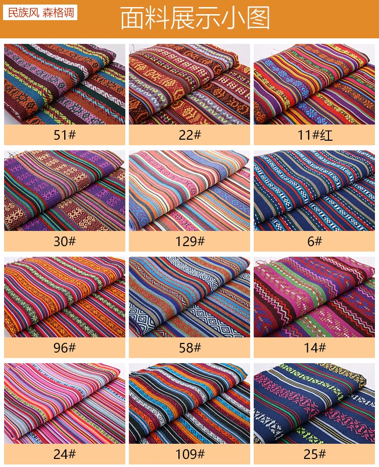 Teramila Baumwoll-Leinen-Stoff im Ethno-Stil für Hotel- und Bar-Tischdecken, Kissen, Sofabezüge, Textil-Patchwork, Vorhänge und Dekorationsmaterialien – Detail 12