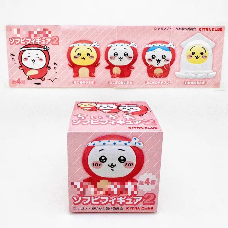 Tiny and Adorable Usagi Hachiware Figurine Doll Cartoon Doll Car Interior Decoration Small Ornaments Decorations view 6