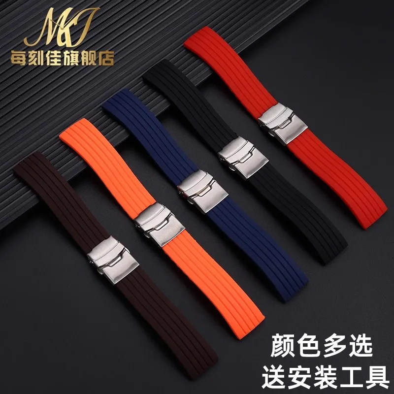 Correa de reloj de goma de silicona para Swatch X Blancpain bioceramic Scuba Fifty Fathoms 22mm azul negro rojo marrón naranja correa de reloj para hombre