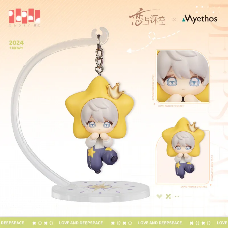 Porte-clés de Noël en PVC, figurine mignonne d'anime et de jeu Genuine Love and Deepspace Rafayel Zayne Xavie