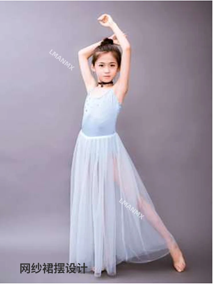 costumes-de-danse-pour-enfants-vetements-d'entrainement-jupes-de-ballet-d'ete-vetements-de-classement