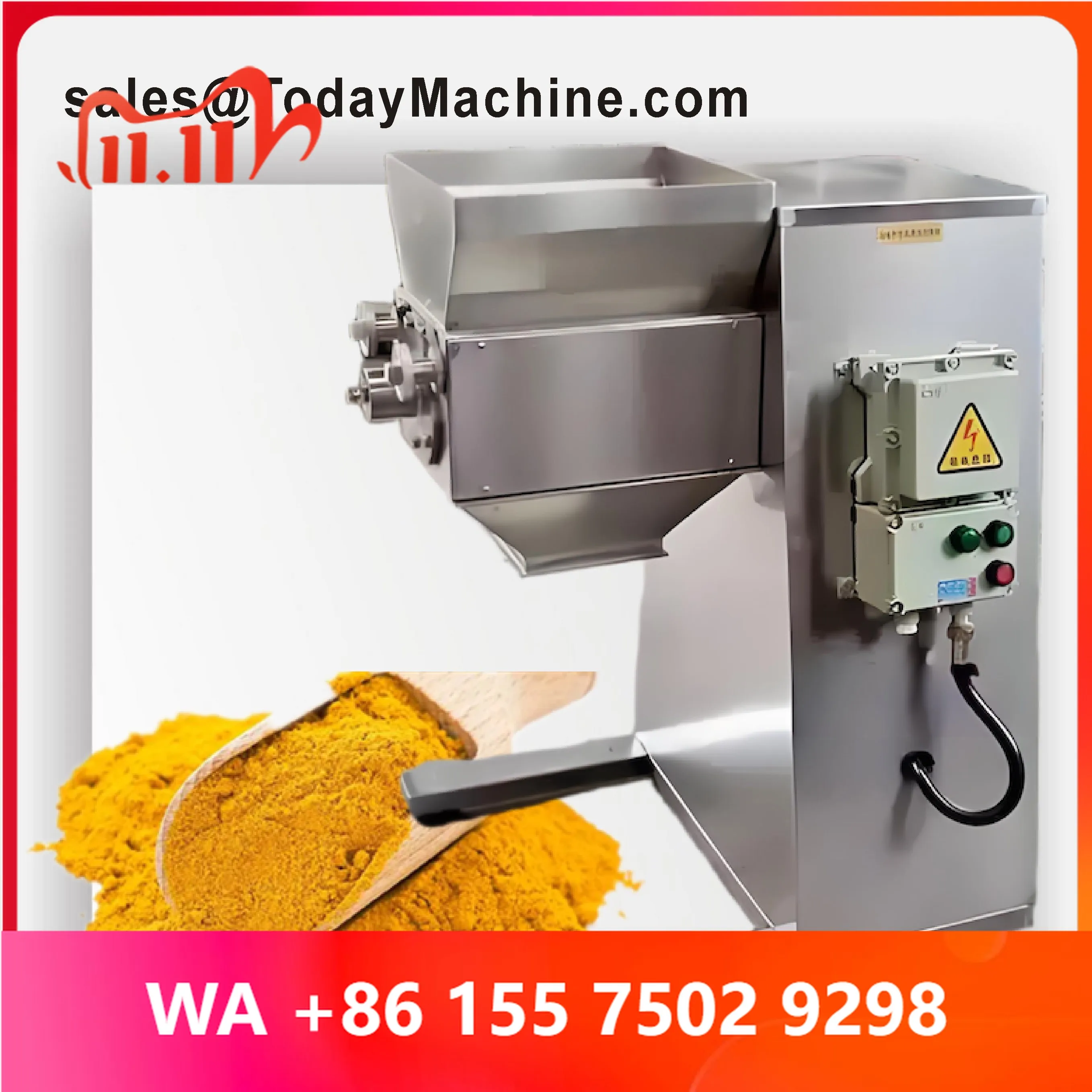Stainless Steel 304 Swing Granulator For Chemical Granulation