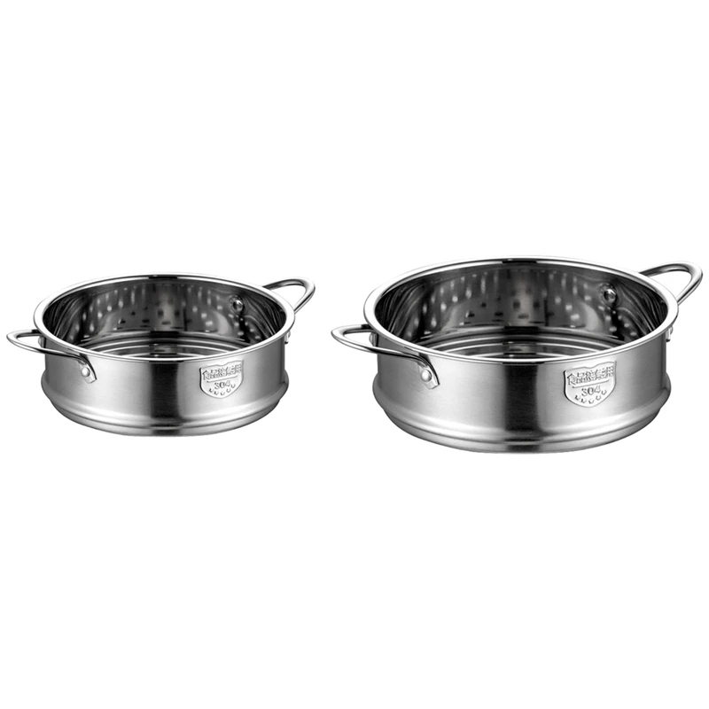 

2X 18Cm/16Cm Thickening Food Steam Rack Stainless Steel Steamer With Double Ear For Soup Pot Milk Pot Kitchen Tools